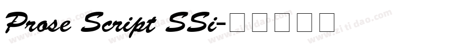 Prose Script SSi字体转换